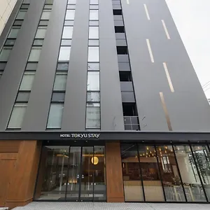 札幌东急酒店 3*, 札幌 日本
