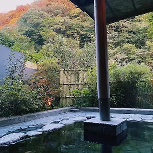 Onsen Tsutaya יפן