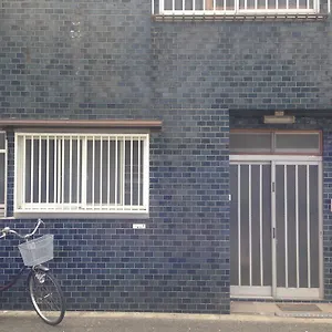 Peace House Abeno , Osaka Japan