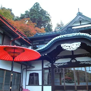 Kowakien Mikawaya 4*, Hakone Japan