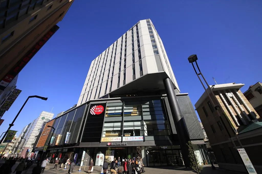 Richmond Hotel Premier Asakusa International Tokio