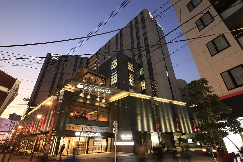 ***  Richmond Hotel Premier Asakusa International Tokio Japan