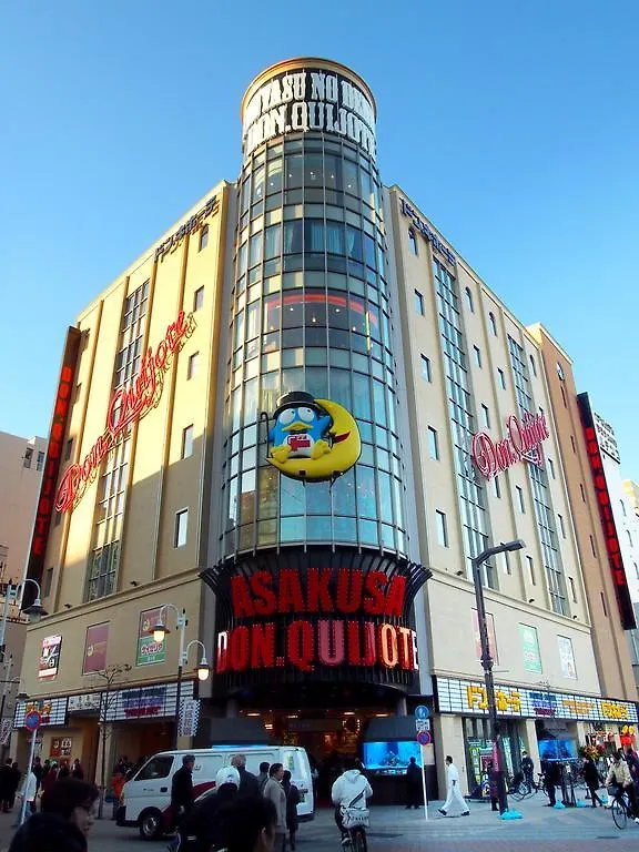 Richmond Hotel Premier Asakusa International Tokio
