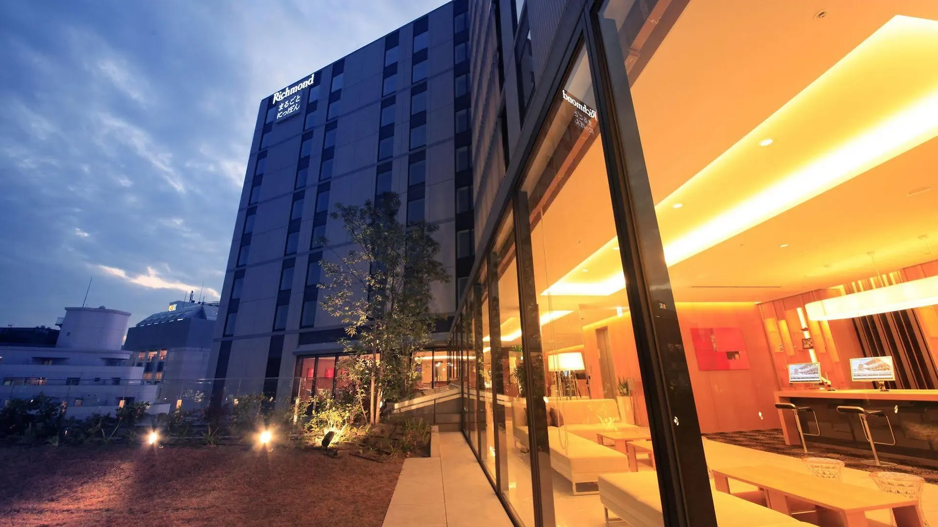 Richmond Hotel Premier Asakusa International Tokio 3*,  Japan