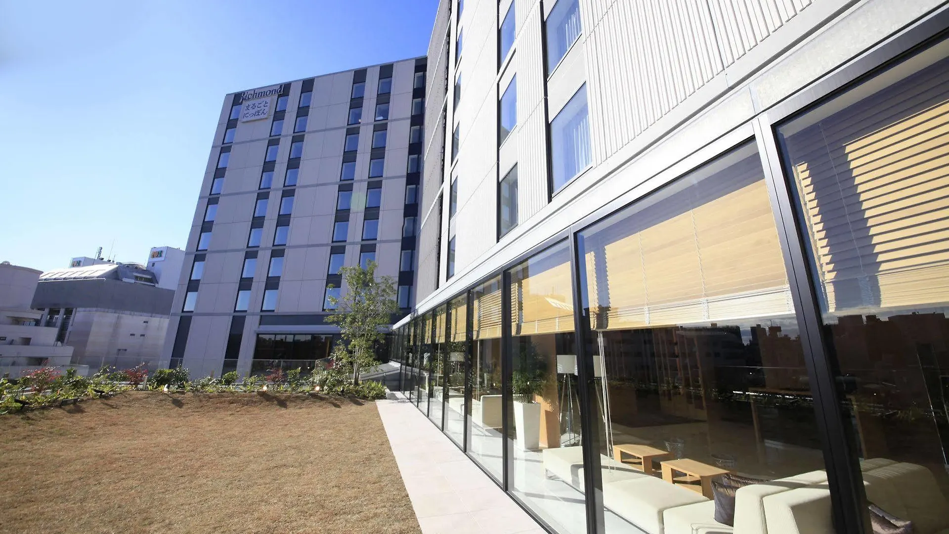 Richmond Hotel Premier Asakusa International Tokio