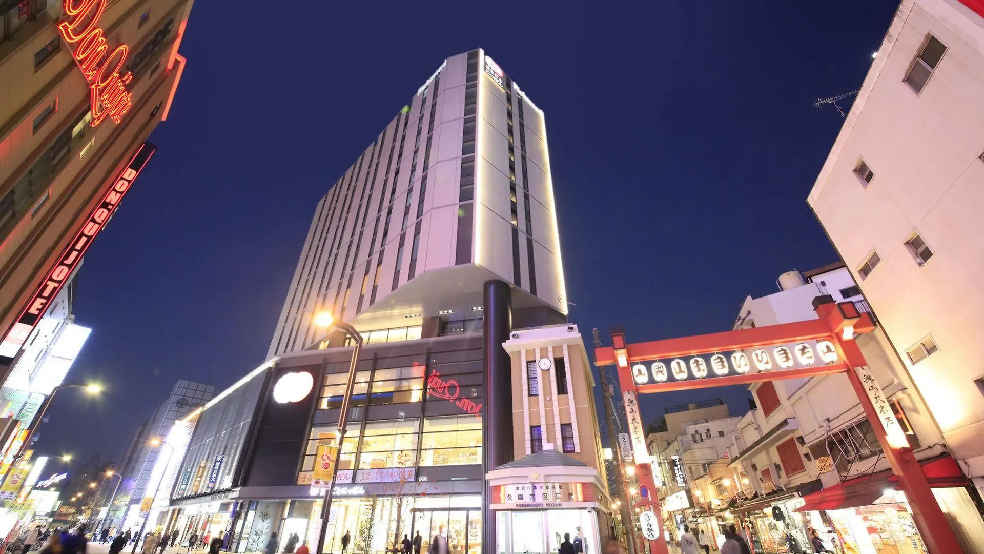 Richmond Hotel Premier Asakusa International Tokio 3*,
