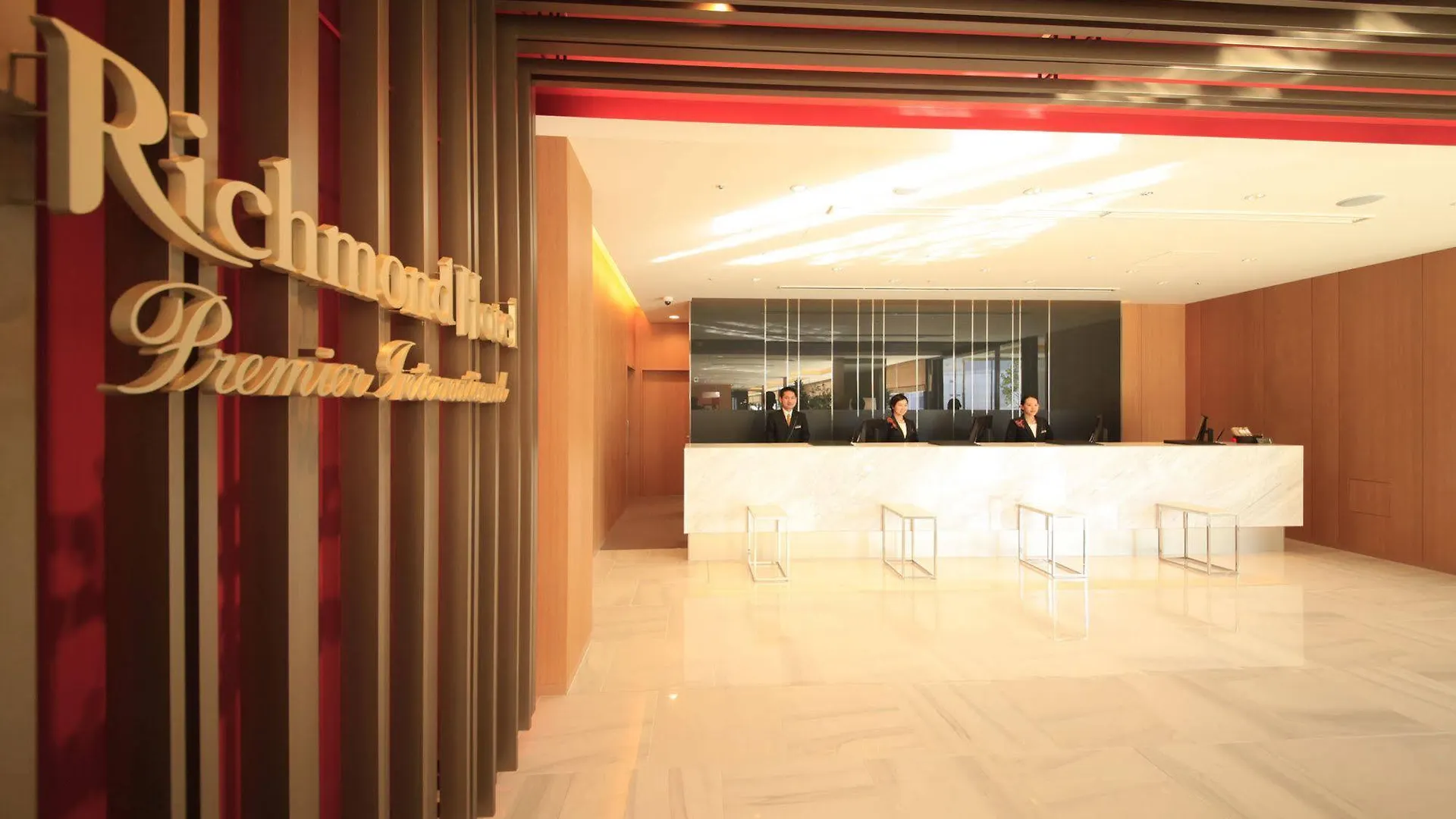 Richmond Hotel Premier Asakusa International Tokio